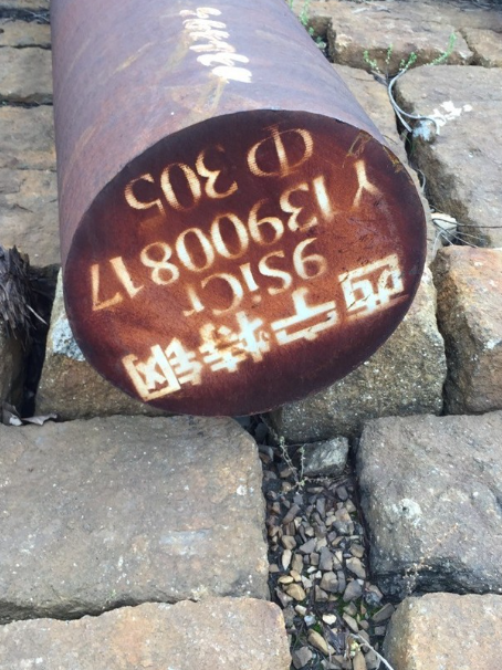 永嘉9CrSi工具钢