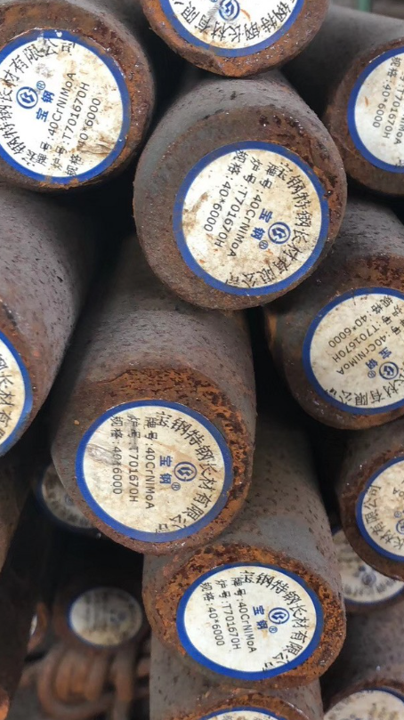 永嘉40CrNiMoA合金结构钢